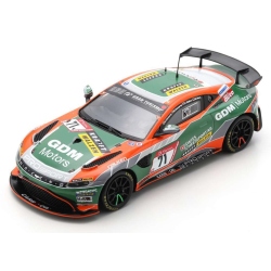 SPARK Aston Martin Vantage AMR GT4 n°71 24H Nürburgring 2021